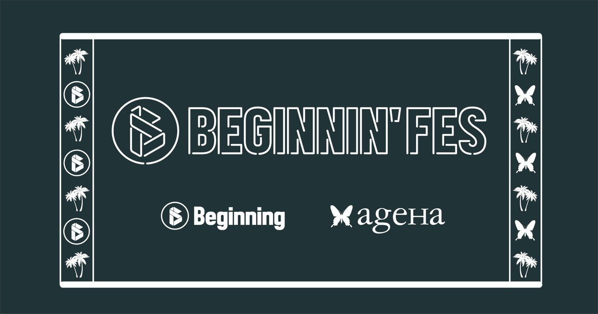 Beginning (ビギニング) tweet media
