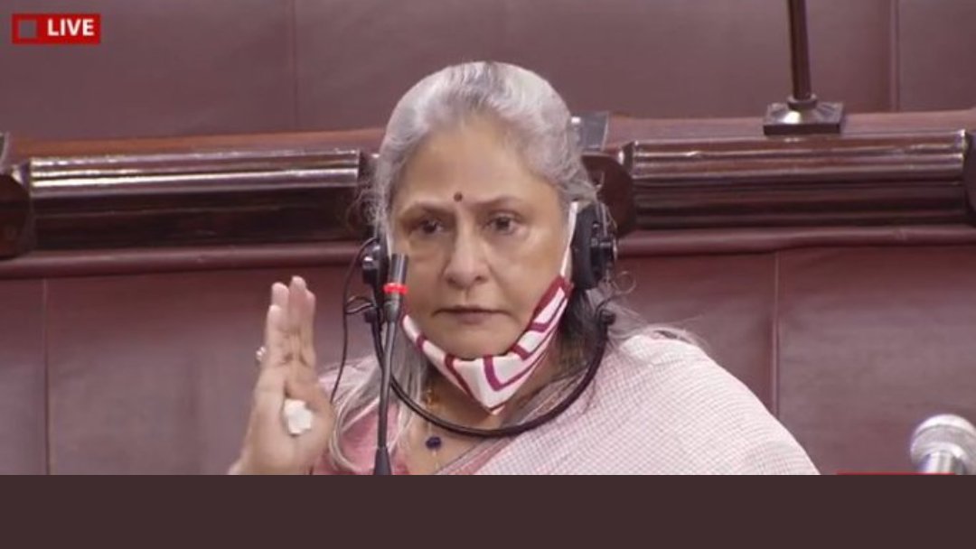 KanupriyaBhatt's tweet photo. Who never came forward to support SSR
now when Ravi Kishan raised the drug issue in Loksabha suddenly Jaya Bachchan defends Bollywood druggies
#shameonjayabachchan
#JayaBachchan
#SupportSSR
#RaviKishan https://t.co/cuvjQzyOSH