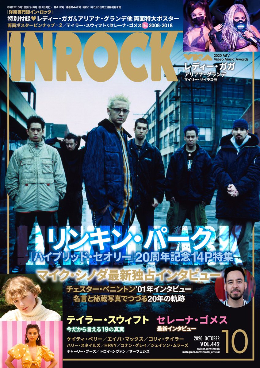 Linkin Park Wmj Linkinpark Wmj Twitter