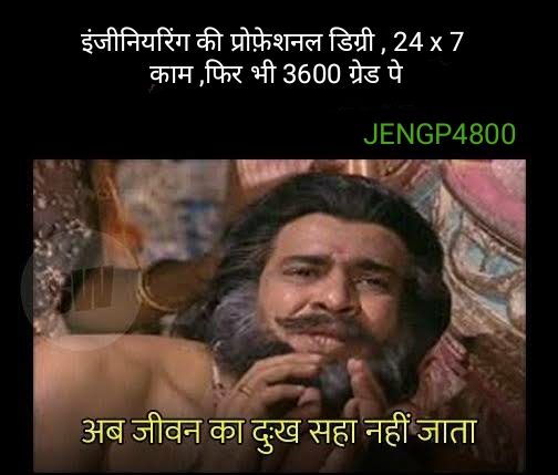 Anshul_jen_rvpn's tweet photo. आपके जन घोषणा पत्र मे आपने वेतन विसंगति दूर करने का वादा किया थाI जन घोषणा पत्र 2018 में कर्मचारी एवं पेंशनर्स कल्याण के अंतर्गत बिंदु संख्या 3 में किये गये वादे को निभायें और कनिष्ठ अभियंता (जेईएन) को 4800 ग्रेड पे देकर उनका आत्मसम्मान लौटायें। #जेईएन_माँगे_न्याय
@ashokgehlot51 https://t.co/DTGTjsCdA3