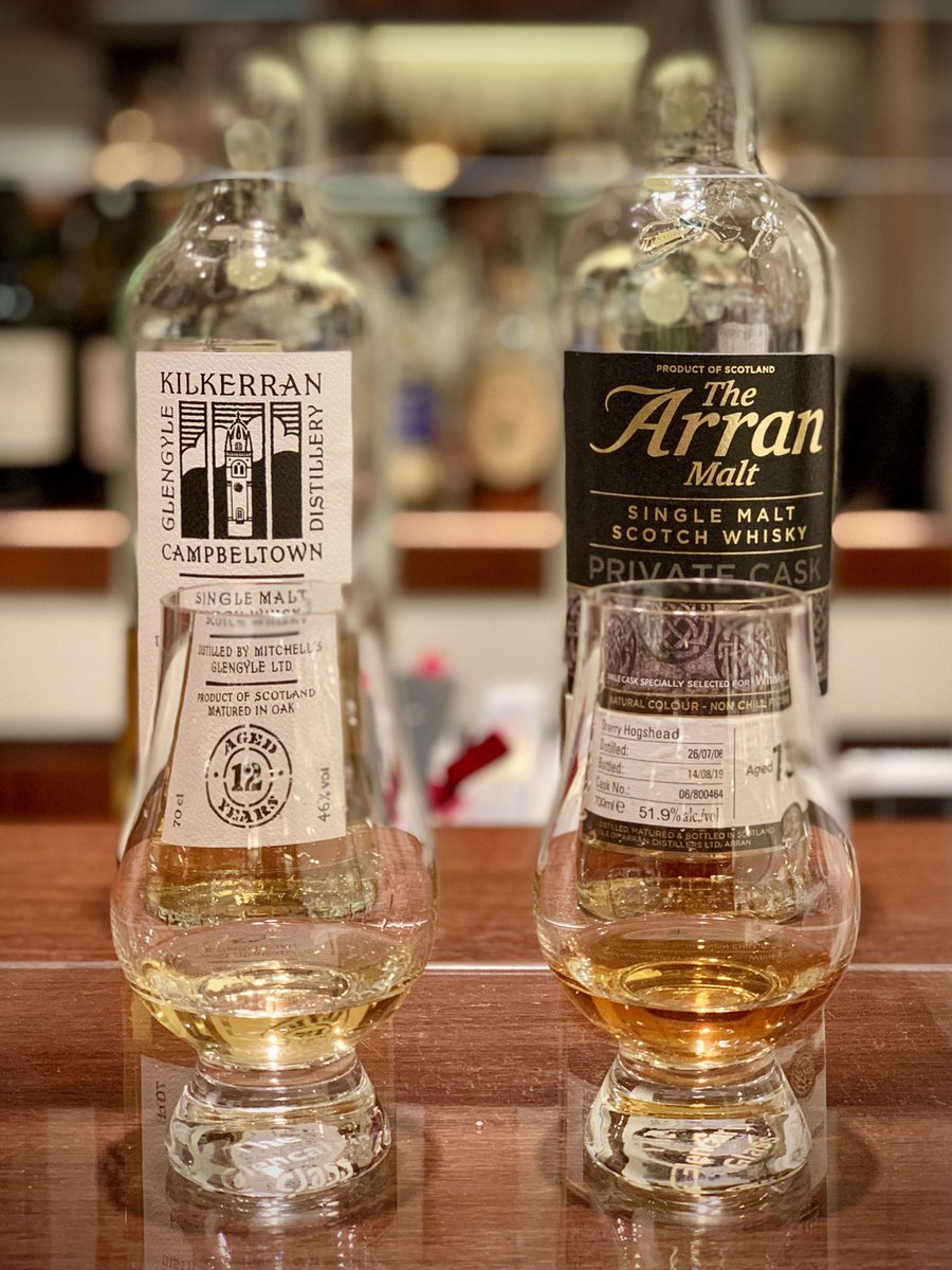 キルケラン12年 キルケラン12年