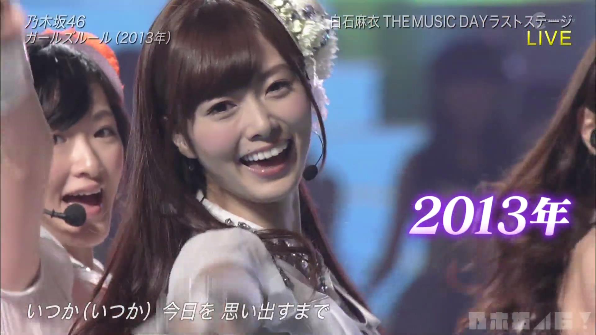 乃木坂46⊿スクショ工房 on X: 