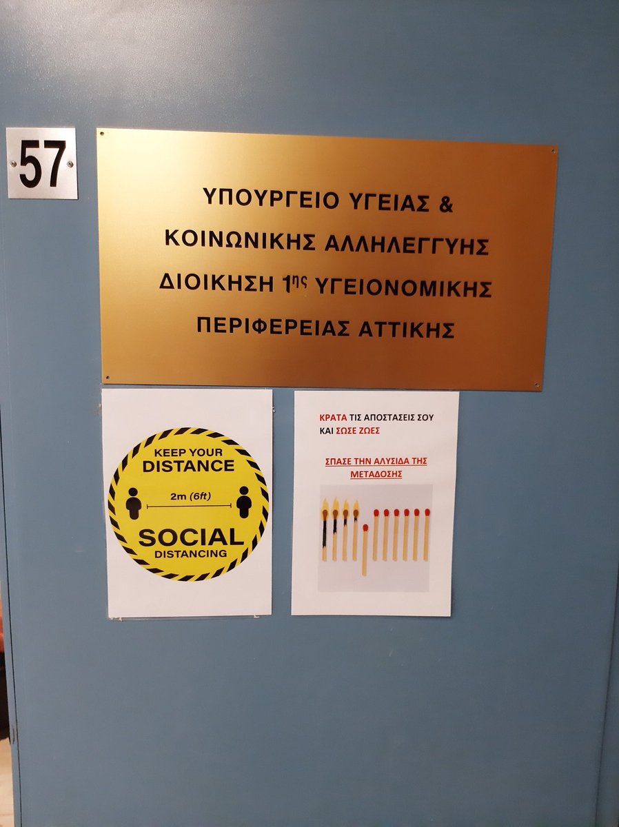 arlekinos36's tweet photo. Παρέμβασή πριν λίγο στην 1η Υγειονομική Περιφέρεια ενάντια στην υποβάθμιση και την υποστελέχωση της #ΤΟΜΥ Κεραμεικού και του Κέντρου Υγείας στα #Πετράλωνα.
Υγεία, στέγη, τροφή για όλες και όλους.
#askpthk #Covid_19 #Athens #antireport #ergnews #squats #pikpa #thisio #koukaki #ΙΚΑ https://t.co/rcHEHviVrB