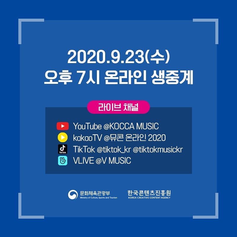 dnwlsejrwlf3's tweet photo. MU:CON 온라인 2020 오프닝 쇼
#AB6IX #전웅 #김동현 #박우진 #이대휘 
📍 날짜: 9/23 (수) 7pm
📍 스트리밍
🔗유튜브 https://t.co/9nVdKs4JcC
🔗카카오tv https://t.co/3rFLHpA7Gh
🔗 틱톡 https://t.co/iNxavCSf2b / https://t.co/4TyaaX2NzY
🔗 vlive https://t.co/pDaMf9S2sH https://t.co/xuDKnS1ACS