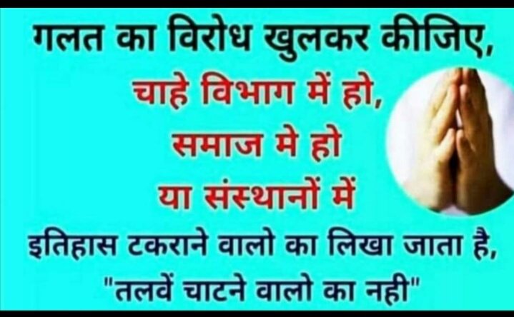 AmarPra93872043's tweet photo. “बड़ी मुश्किल से जागी थी ज़माने की निगाहों में,
उसी उम्मीद के मरने का मातम कर रहा हूँ मैं..!!”
#SpeakUpforSSCRailwaysStudends https://t.co/T9CTajNCwb