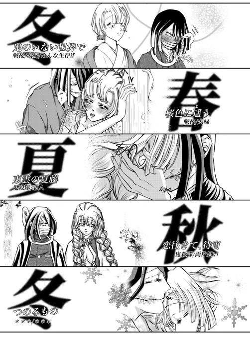 ?さんに申請しました〜
こんな感じの本になります。 
