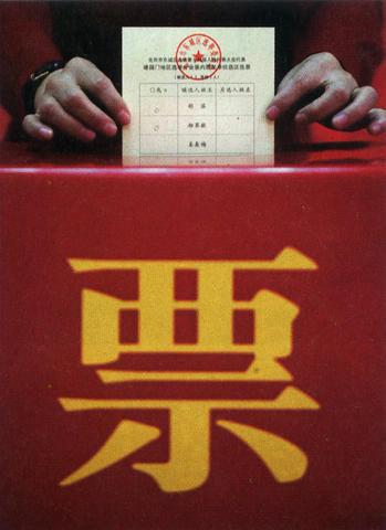 On twitter, as a Chinese, the most frequently asked question for me is, why don't you oppose the CPC? Why don't Chinese support western style democracy? Why do Chinese people support President Xi, who has no votes? Now, I'm going to tell them why.（1/N）