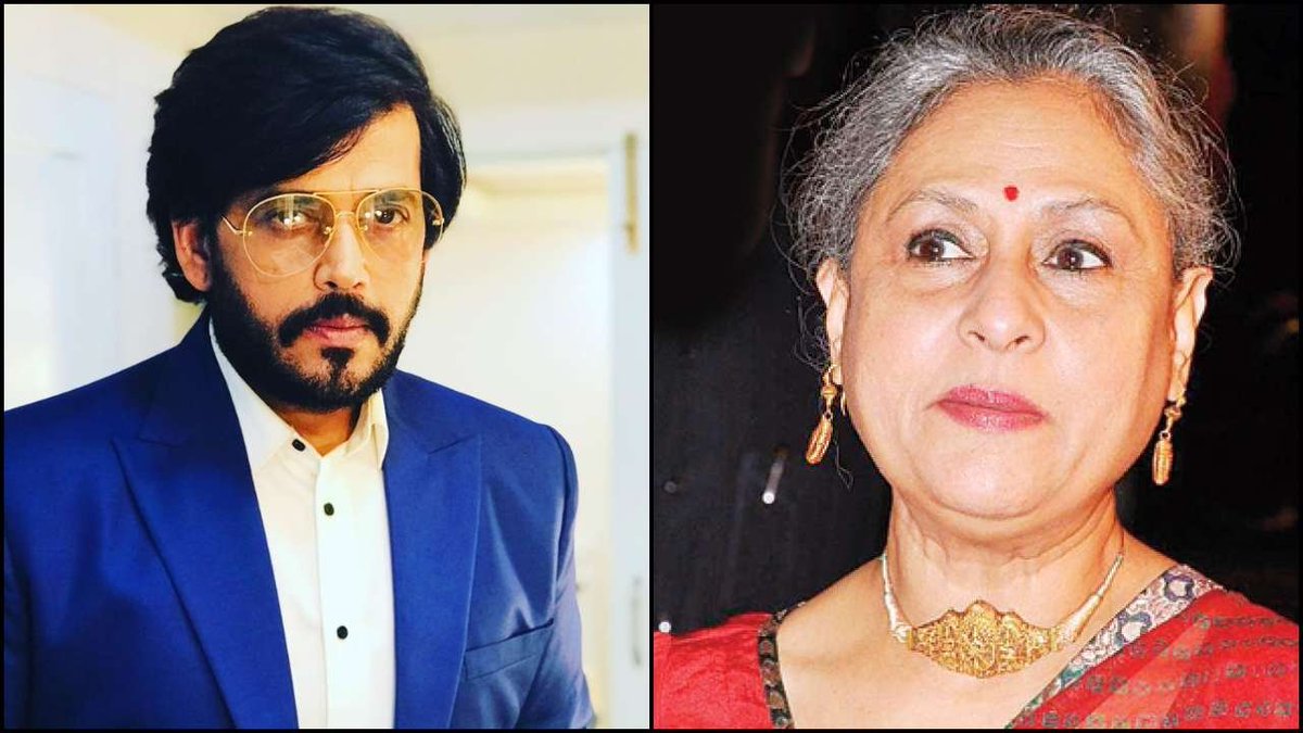Gaurav 🇮🇳 (@iamgmishra) on Twitter photo My full support for the issues raised by #IstandwithRaviKishan
RT for Like for
<a href="/ravikishann/">Ravi Kishan</a> #JayaBachchan My full support for the issues raised by #IstandwithRaviKishan
RT for Like for
<a href="/ravikishann/">Ravi Kishan</a> #JayaBachchan