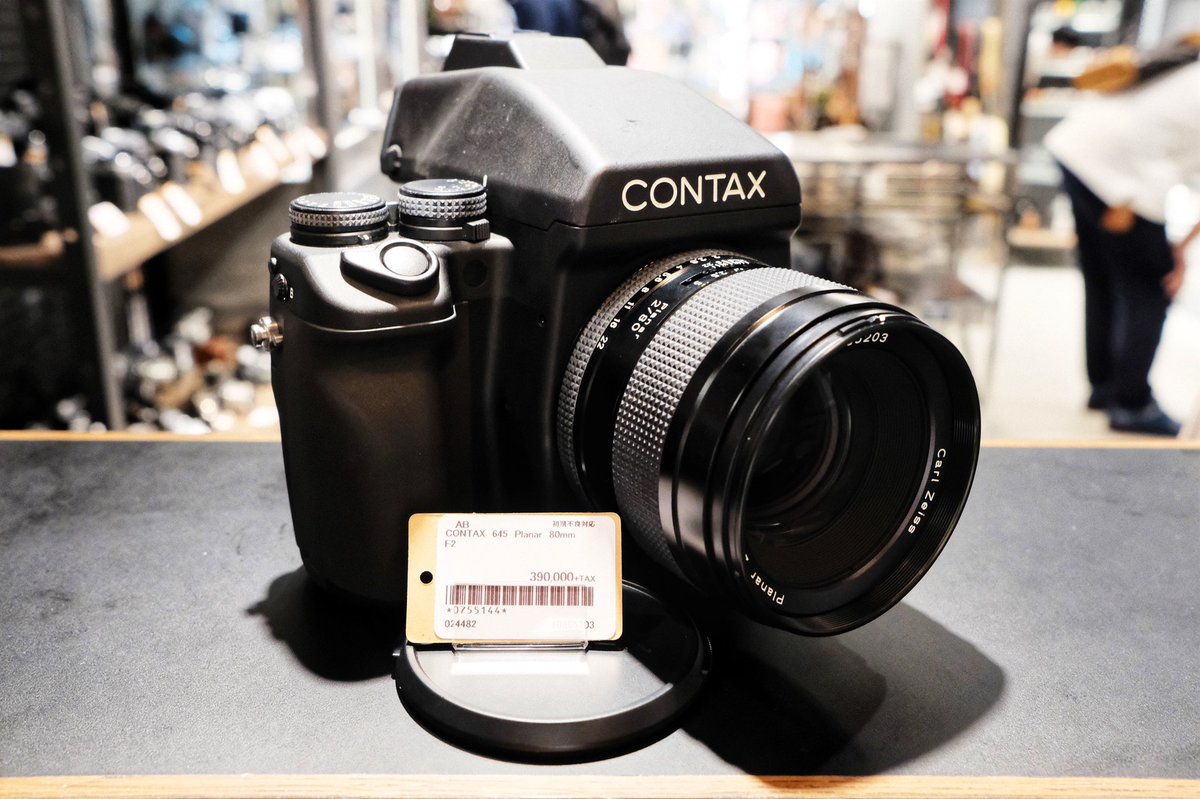 きました！！ みんな大好きCONTAX 645 Planar 80mm付き！ 先日、当店に 
