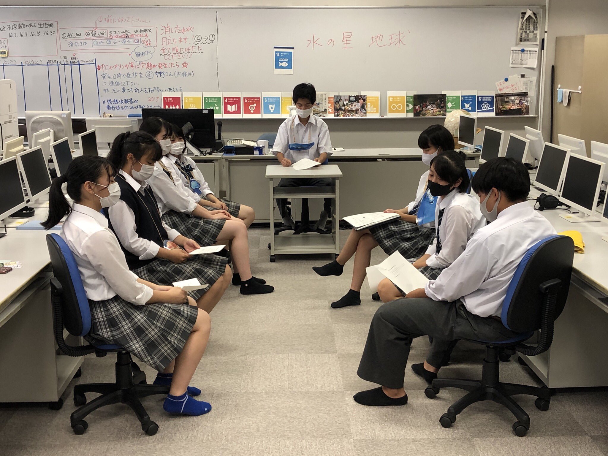 東京都立農芸高等学校 on Twitter 