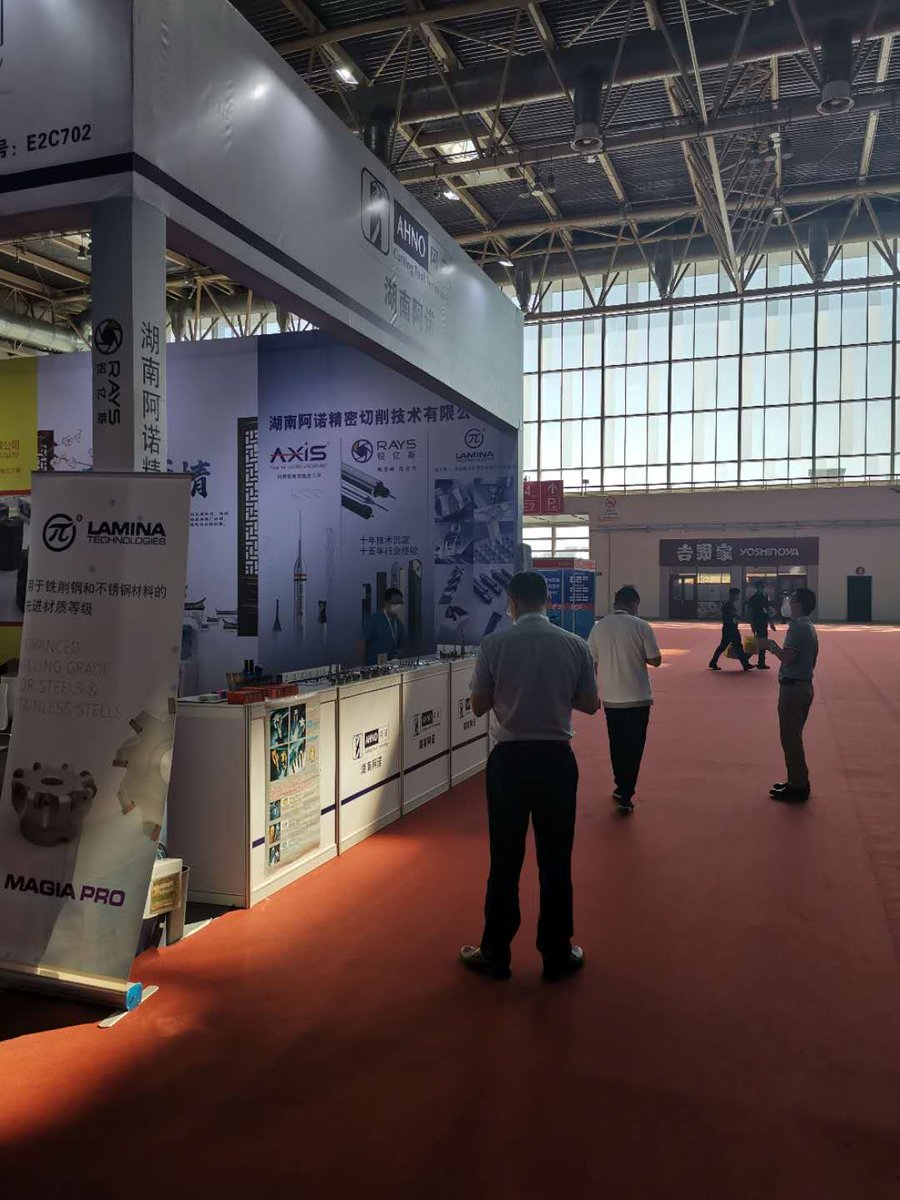 LaminaTech's tweet photo. 🔵 Lamina Technologies, CIMES 2020 exhibition, Beijing

#LaminaTechnologies #CIMES2020 https://t.co/NrNrVVJXhN