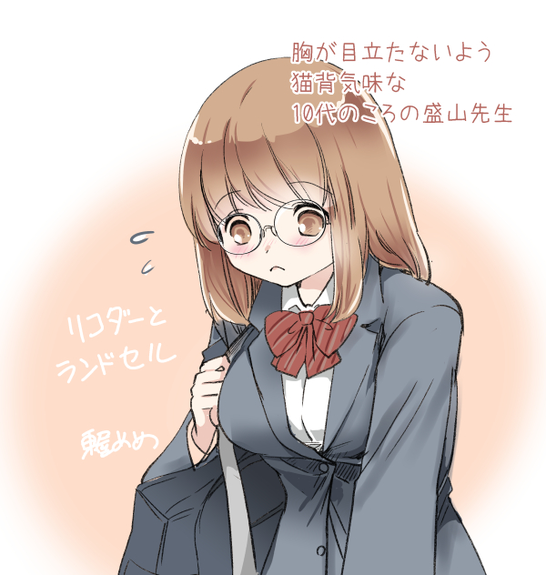 背のtwitterイラスト検索結果 背のtwitterイラスト検索結果