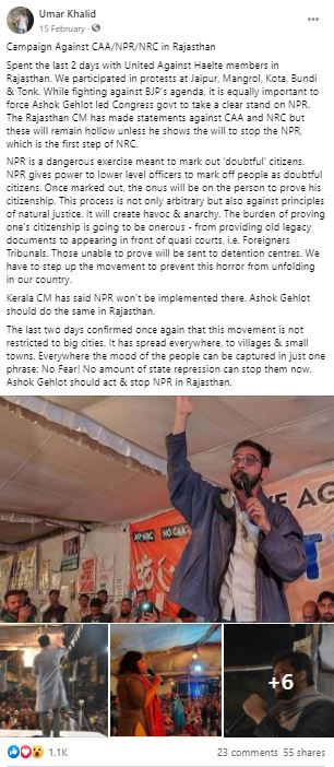 3: Spoke against CAA in Rajasthan on 13, 14, 15 Feb 2020 in Jaipur, Mangrol, Kota, Bundi & Tonk. @MaskoorOfficial with  @UmarKhalidJNU in Tonk City, Rajasthan on 14 Feb 2020 :  https://archive.is/uWhNP 4: Kausarbagh, Pune on 19 Feb 2020