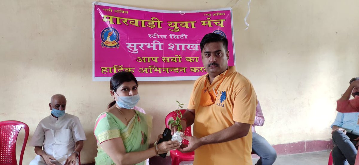 HiAmitraj's tweet photo. #पेयजल_मशीन_का_उद्घाटन
मारवाड़ी युवा मंच, आज जनहित में मुंडा समाज को समर्पित अमृत धारा पेयजल मशीन का शुभारंभ कार्यक्रम में शामिल हुए भाजपा जमशेदपुर महानगर जिलाध्यक्ष @GunjanYDVBJP
जिला प्रभारी @your_abhaysingh
@dasraghubar
#InaugurationOfAmritDhara
#DrinkingWaterMachine https://t.co/RaJaLLm3Qn