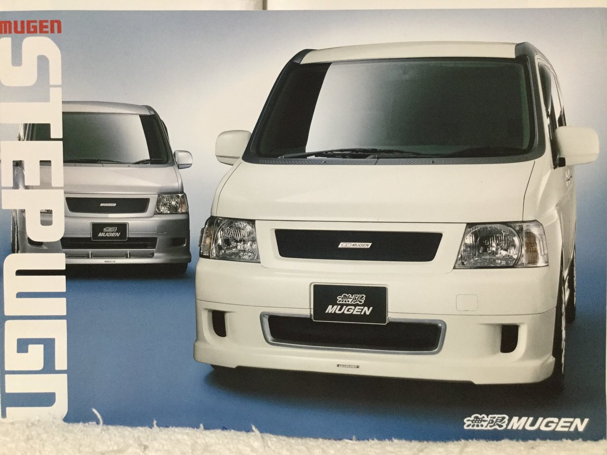 H16 ステップワゴン RF3 後期型 フロントバンパー フォグ付 H16