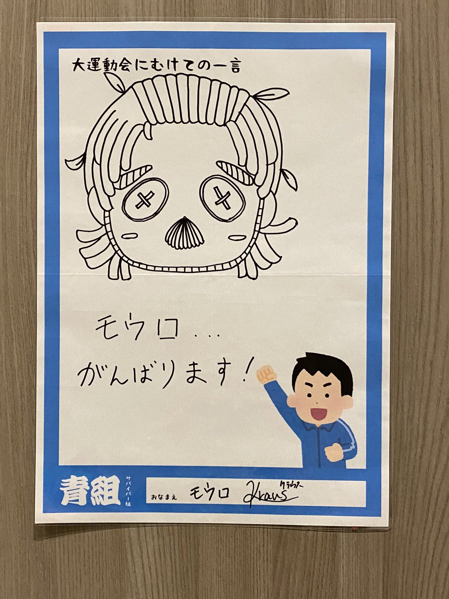 かわいいしりーず ぽんた の漫画 かわいいしりーず ぽんた の漫画