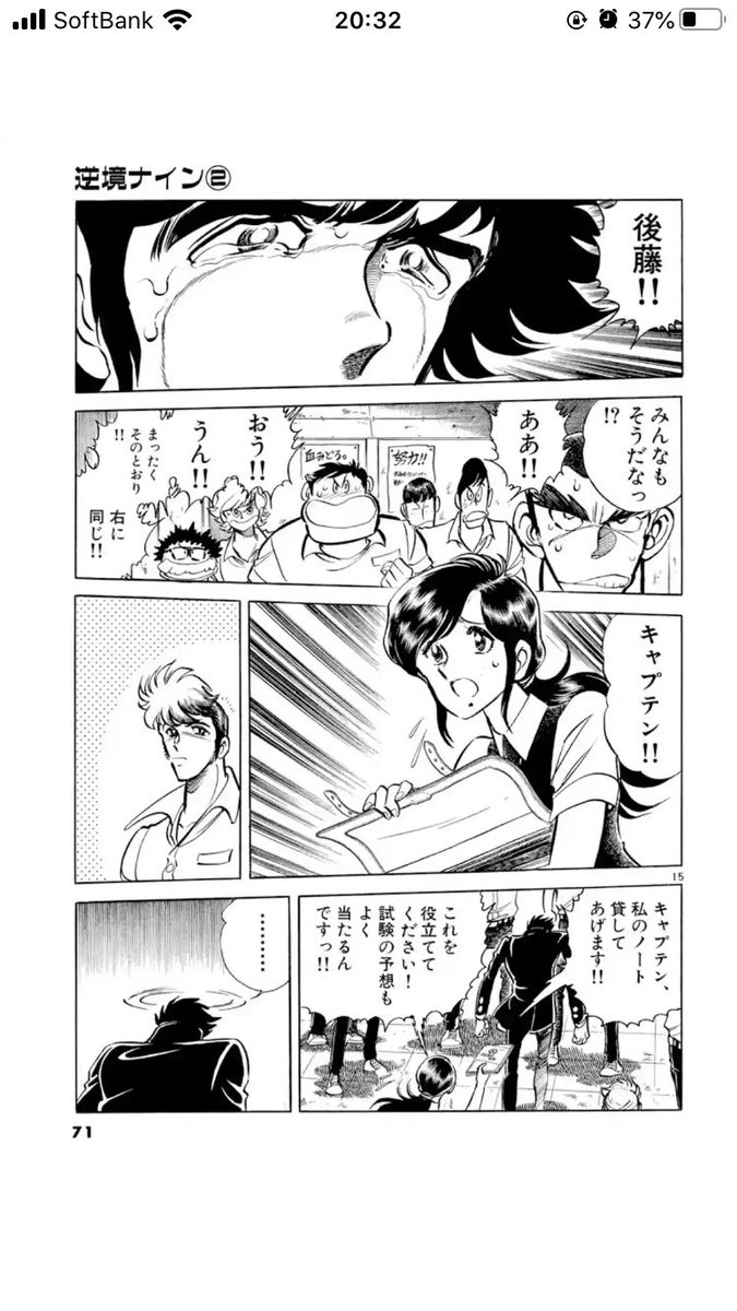 このバカ軍団みたいなノリ好き 