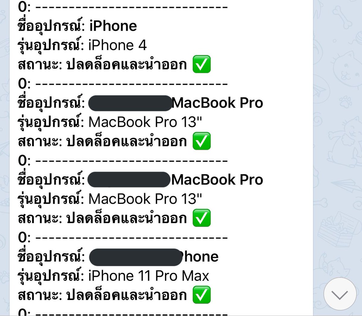 Unlock iphone 11 pro Max 🤟
Thank you Great tool...
Script @shephard_dev