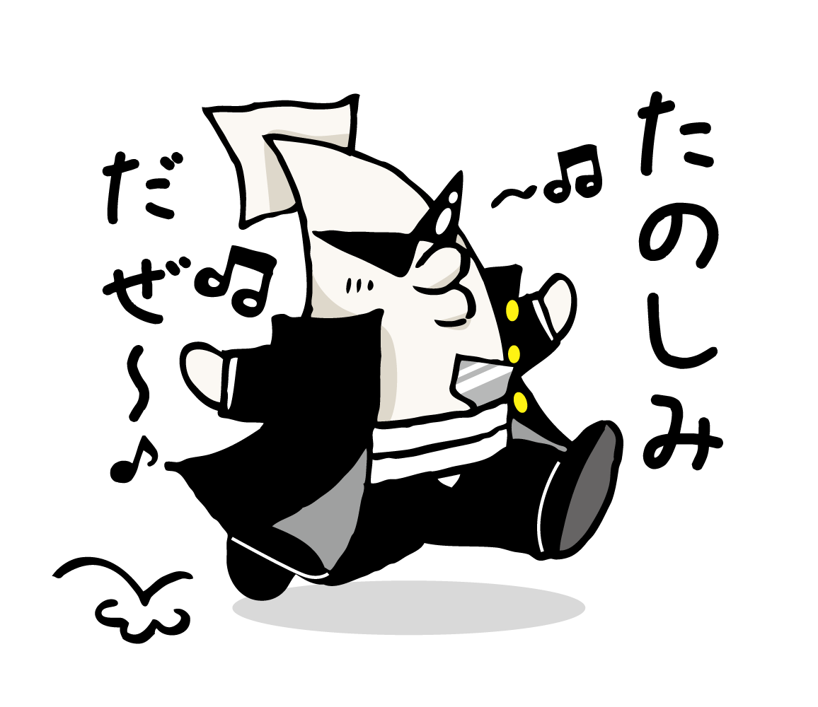 bantyou96's tweet photo. 【9/16（水）15:50頃～】明日TeNY「新潟一番」で、10周年を迎えたブラック焼きそばの特集が流れるぜ(○▼3▼)b
ぜひ見てくれだぜ～！！ https://t.co/VdtqgbhEVe