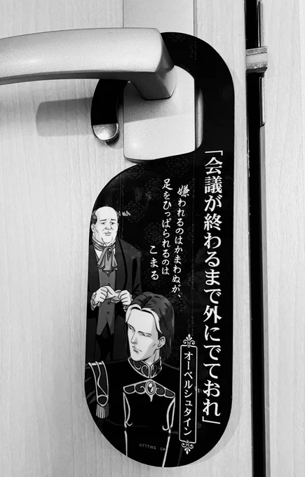 めちゃくちゃ捗る