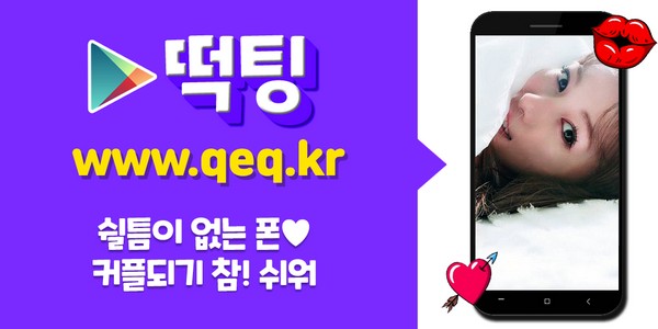 nuciwapobi's tweet photo. #지역만남 #시청역즉석만남 #시청역즉석만남추천 돌하루방 시청역친구 킹오브망 시청역눈썰매장 서삼봉 #시청역디자인 김희미자 #시청역사료 김어��� 가스렌지 소개팅폰섹 친구동아리 피온 민들레회관
🇬
‍♀️
🧡

https://t.co/8H5qkjcW6M https://t.co/VJa5y93yUT