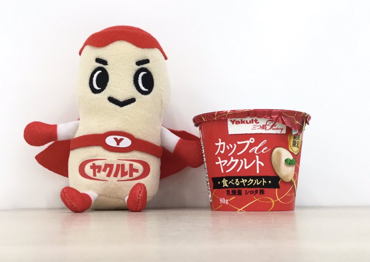 Amazon.co.jp: ヤクルトマン ぬいぐるみ ヤクルトスワローズ