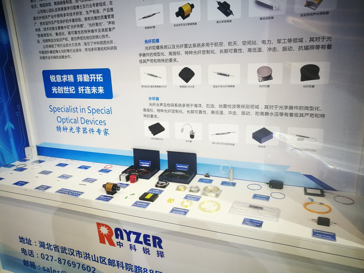 CSRayzer's tweet photo. CSRAYZER participated 2020 CIOE Exhibition successfully! We mainly showed component samples for Fiber laser, Fiber Sensor and Hydrophone applications, some of them are the current newest products. Please veiw these products at https://t.co/MuDqtVVC2t https://t.co/JBZ5JHtS2y