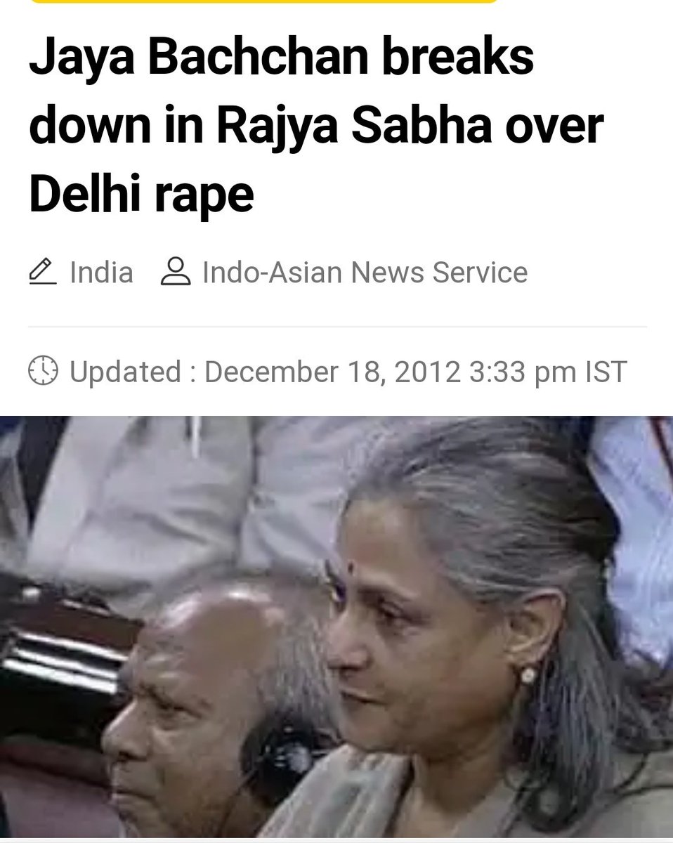 RitaG74's tweet photo. @anubhavsinha Oh yes! She is the SPINE! https://t.co/wMXwPWx6dd