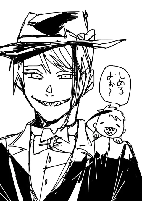 ??兄弟描き分け出来ない… 