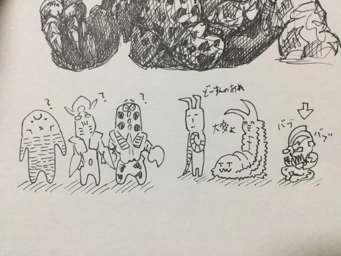 実は放送時こういうのも描いてました 