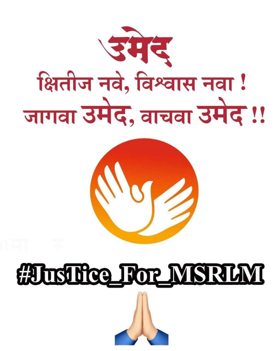 KaplePrashant's tweet photo. @AjitPawarSpeaks @CMOMaharashtra @narendramodi @PawarSpeaks @RahulGandhi @RajatSharmaLive, @zee24taasnews https://t.co/HYhAn3nEqy