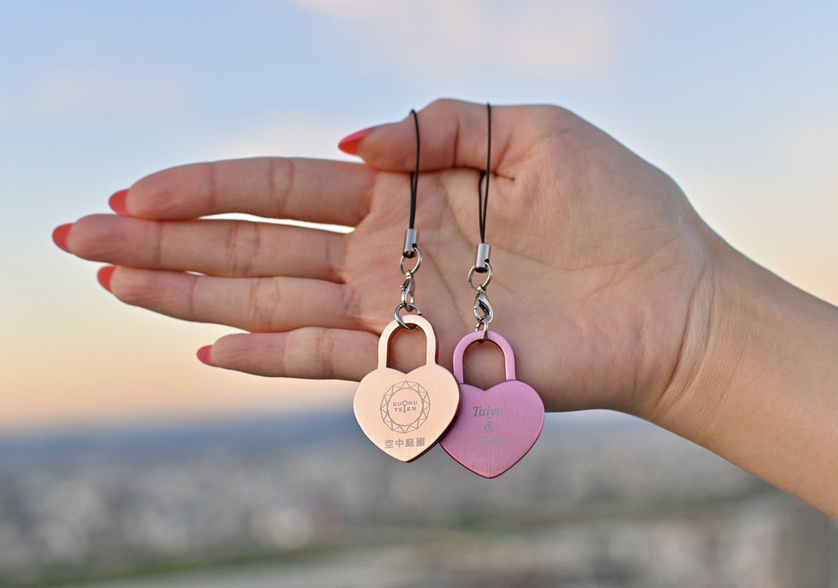 空中庭園 の人気アイテム❗️ ハート型 #南京錠 🔓『Heart Lock』から