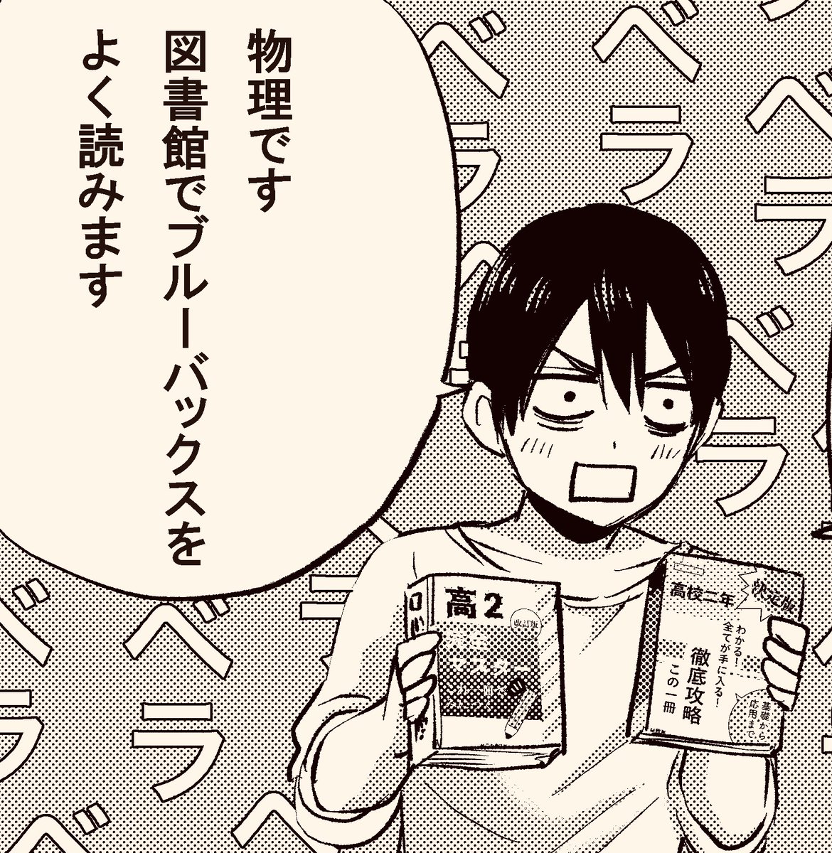 市場 カッコウの許嫁 アニメ 漫画 海野 幸 下敷き さち うみの カッコウのいいなずけ 市場 カッコウの許嫁 アニメ 漫画 海野 幸 下敷き さち うみの カッコウのいいなずけ