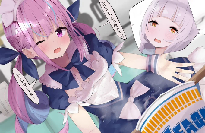 あくしお同棲生活
1日目 「あくたんはメイドさん」
#あくあーと  #シオンの書物 