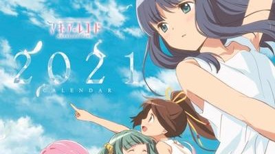 animateInternat's tweet photo. 📣NEWS📣We have a brand new category: get ready for 2021 with anime calendars! We have #Given, #SAO, #Athree, #HatsuneMiku, #EnsembleStars, #MagiaRecord and more - plus, we’ll update the page as new ones become available! Keep an eye out for your faves👀
https://t.co/KSXIezP2pL https://t.co/Pk9kBSXa7o