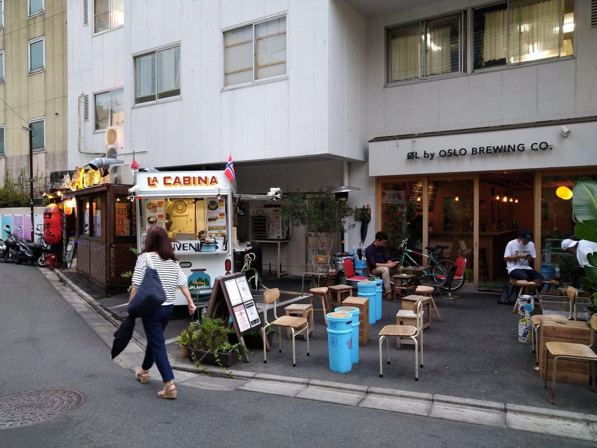 sakefun_zokkon's tweet photo. 渋谷センター街を抜けるとこんな感じで楽しそうなお店がたくさんありますが。。。脇目も振らずうちに来てーっ(´ε｀ )
#裏アベマ #バカ息子 #nhk https://t.co/9RpaoRFOCk