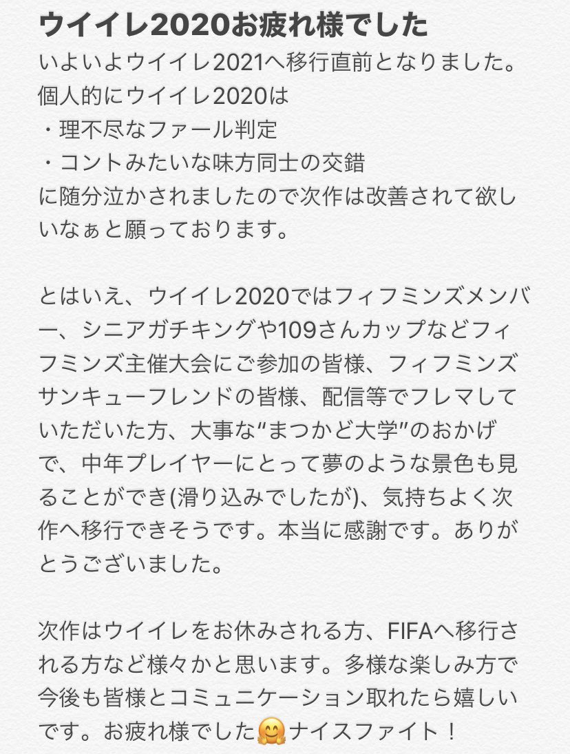 おぼねるゲームズ Ovonel Games Twitter