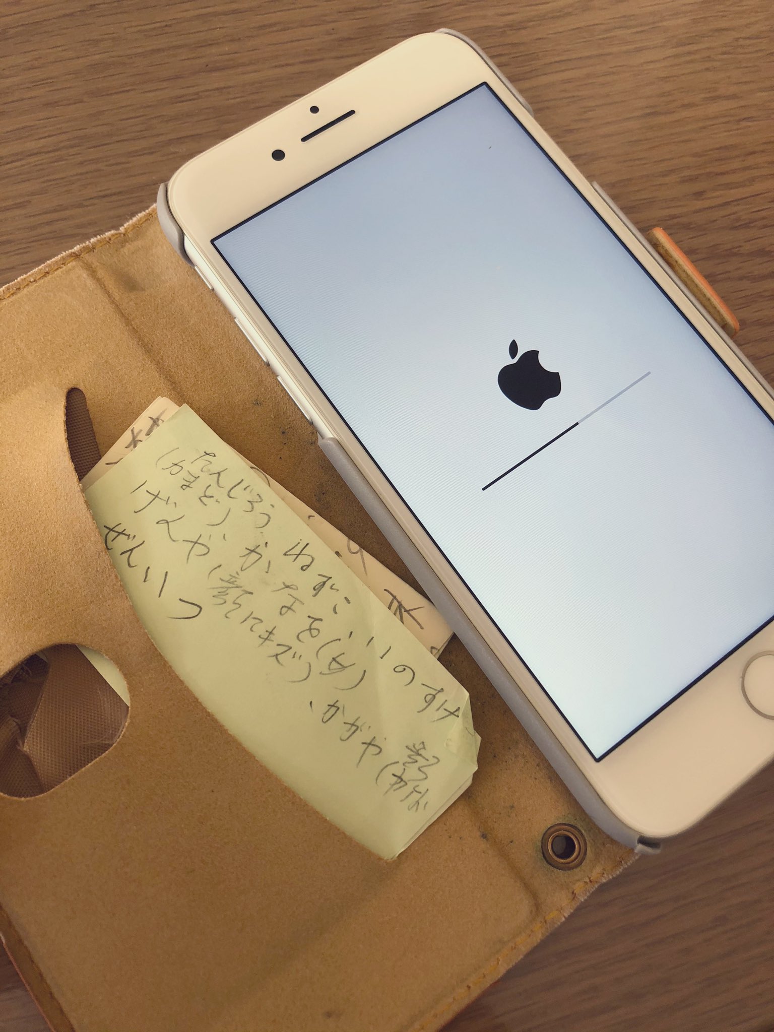 孫の為に必死で勉強するおじいちゃんｗ 義父のiphone預かったら可愛い形跡を発見した 話題の画像プラス