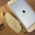 孫の為に必死で勉強するおじいちゃんｗ。義父のiPhone預かったら可愛い形跡を発見した。