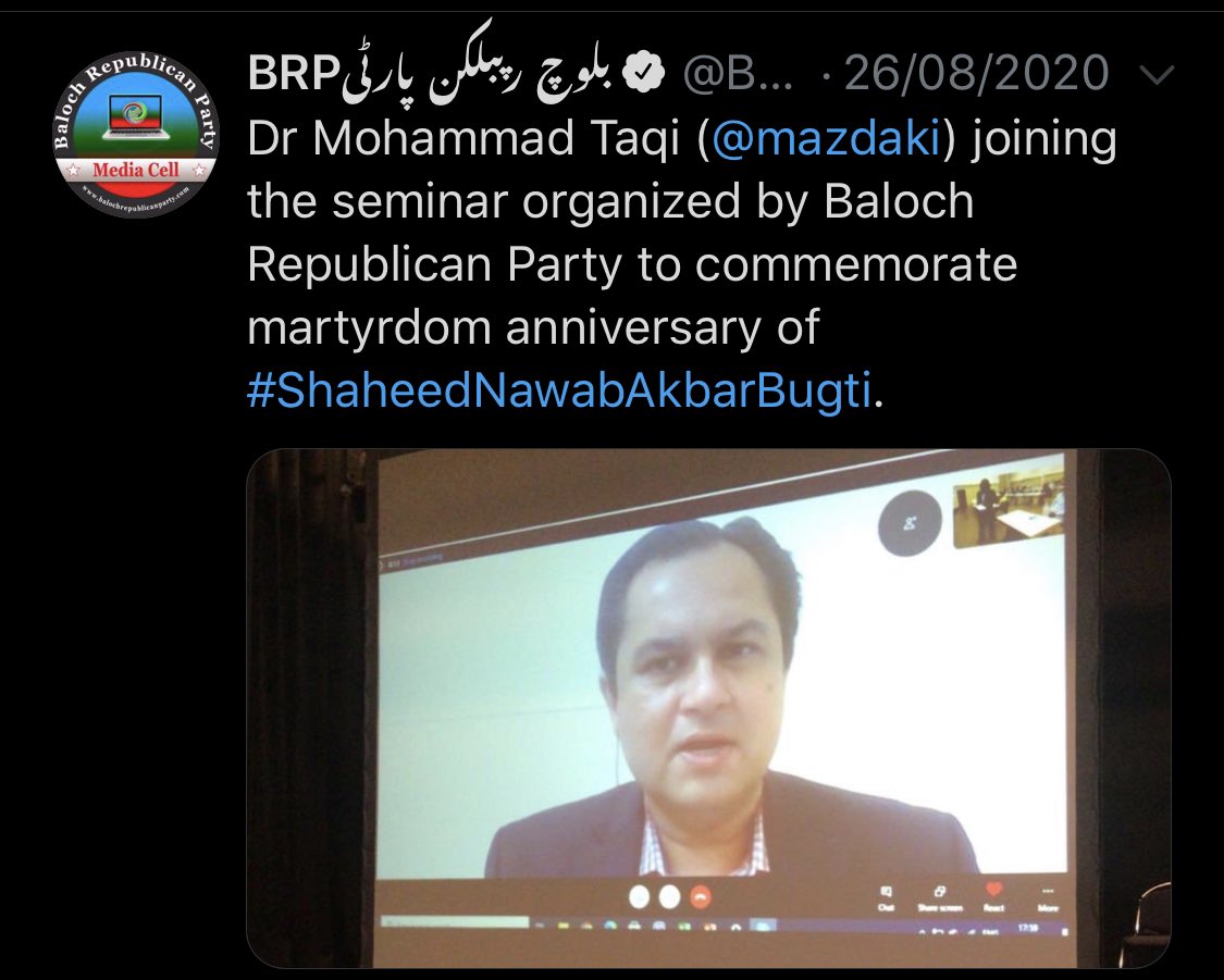 Here is SAATH Forum cofounder Dr Mohammad Taqi, Gulalai Ismail, Mohsin Dawar & Afrasiyab Khattak attending the propaganda event by the proscribed Balochistan Republican Party-BRP.This was another demon SAATH & PTM allying with banned organizations. #IndiaWagingHybridWar/96