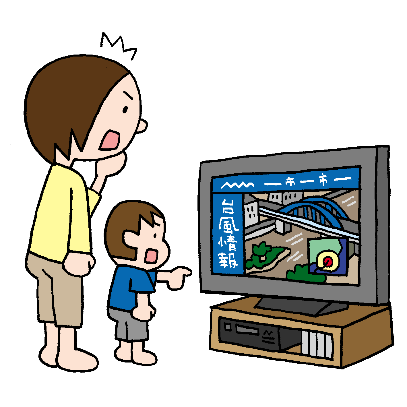 防災無料イラスト Al Twitter テレビで台風情報を見る人のイラスト T Co Lghoxtccsm 気象庁の予報で やがて台風11号になるであろう熱帯低気圧の予想進路が出ました 今までは台風にならないと進路の予想を出さない決まりになっていたのが最近変わったんです