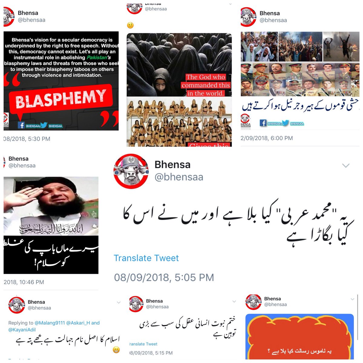 Waqas Ahmad Goraya has also been linked with blasphemous account Bhensa & similar posts by him online, over the years. #IndiaWagingHybridWar/104