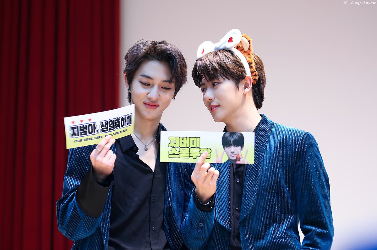 Another bongbeom