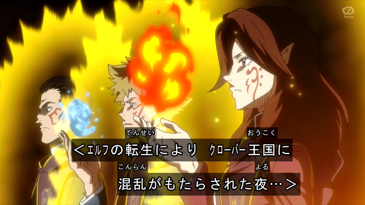 ブラッククローバー 第143話 感想 ブチ切れたゴーシュ先輩が大暴走 マリーちゃん以外はどうでもいい ブラッククローバー 第143話 感想 ブチ切れたゴーシュ先輩が大暴走 マリーちゃん以外はどうでもいい