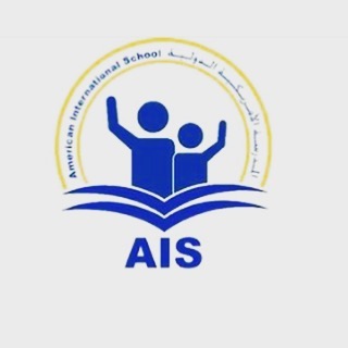 4. American International SchoolIt is a Bible based college-prep school serving a community of students from over two dozen different countries, ranging from preschool to high school.