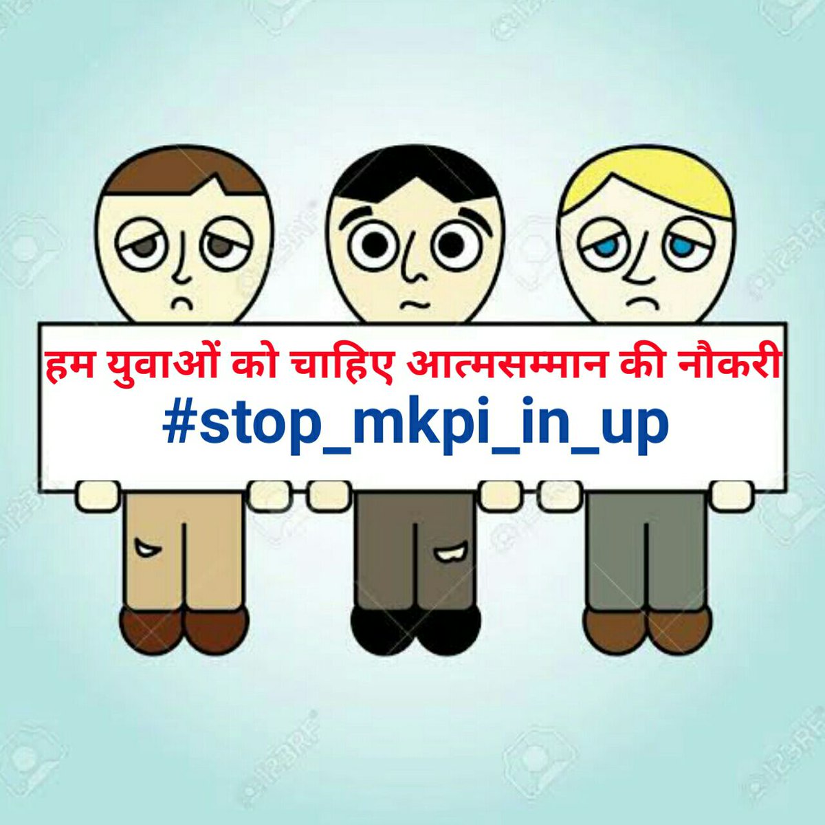 Pinki27099282's tweet photo. They will speak the way they want, if they are deaf, we will speak more loudly….📢📢 

📢📢#योगीजी_नही_चाहिये_संविदा 
#योगीजी_नही_चाहिये_संविदा 📢📢
@myogiadityanath 
@drdwivedisatish 
@buntypandey99
@Jagriti54167766 
@Mahapanchayat01 
@Neha999tiwari 
@itsgarimashukla https://t.co/1D5ApnTmcs