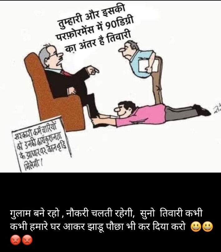 Pinki27099282's tweet photo. They will speak the way they want, if they are deaf, we will speak more loudly….📢📢 

📢📢#योगीजी_नही_चाहिये_संविदा 
#योगीजी_नही_चाहिये_संविदा 📢📢
@myogiadityanath 
@drdwivedisatish 
@buntypandey99
@Jagriti54167766 
@Mahapanchayat01 
@Neha999tiwari 
@itsgarimashukla https://t.co/1D5ApnTmcs