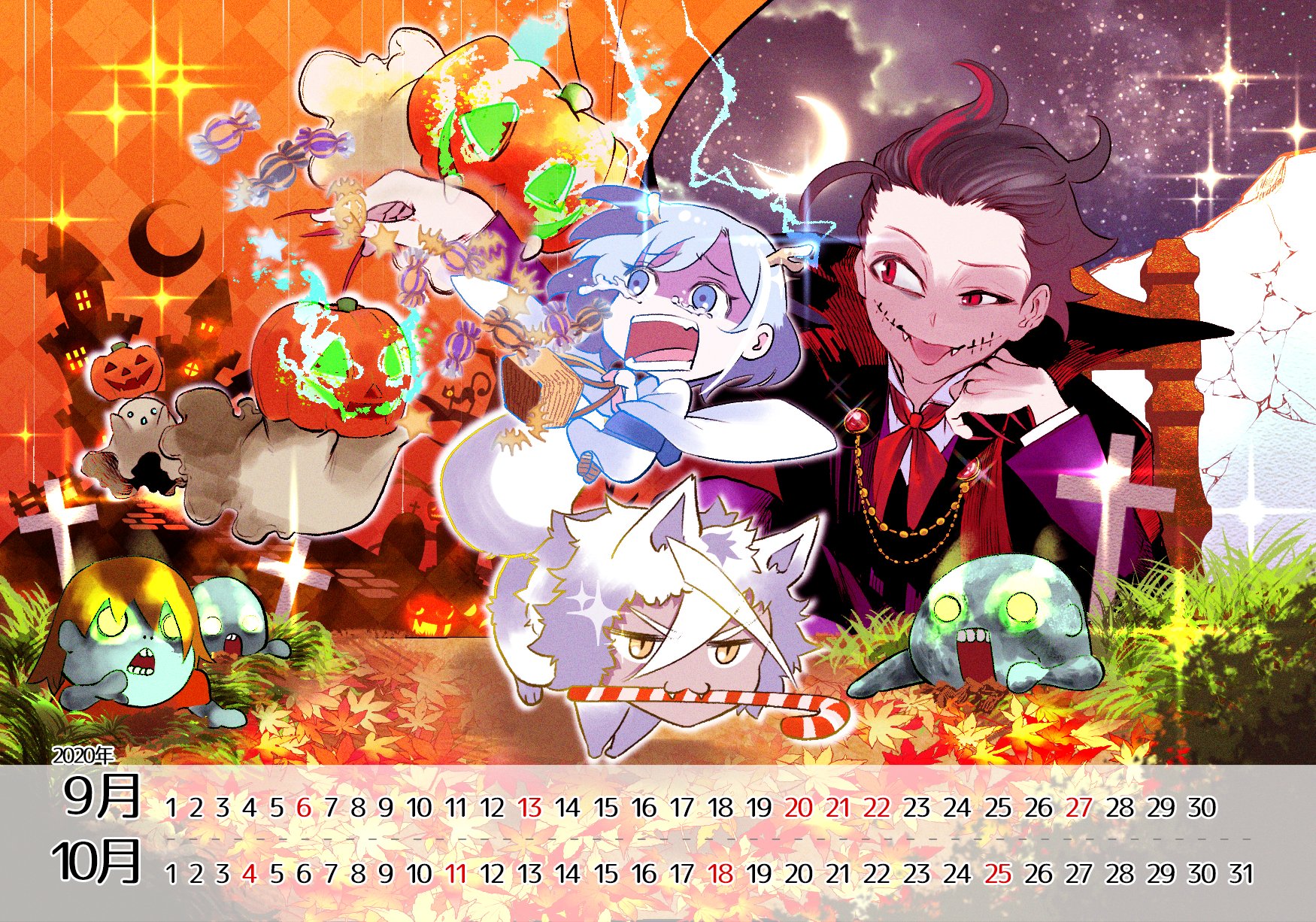 混血のカレコレ カゲチヨ ラバーストラップ 1周年 - キャラクターグッズ 混血のカレコレ カゲチヨ ラバーストラップ 1周年 - キャラクターグッズ