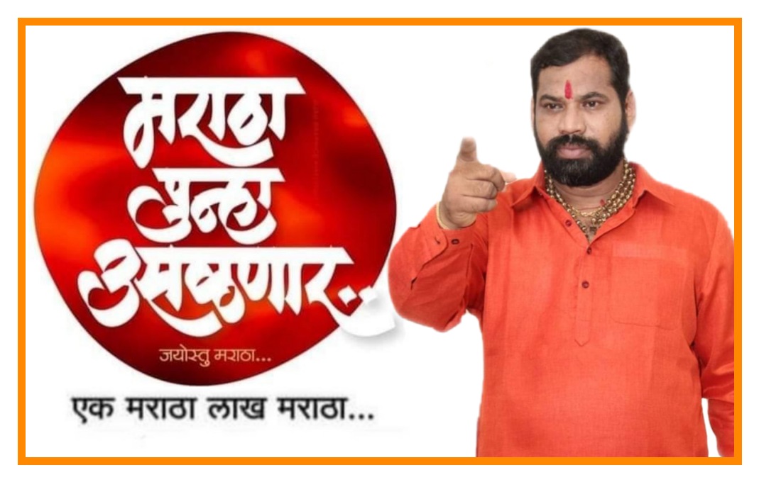 AbbasahebPatil's tweet photo. https://t.co/dz49sVcq0t