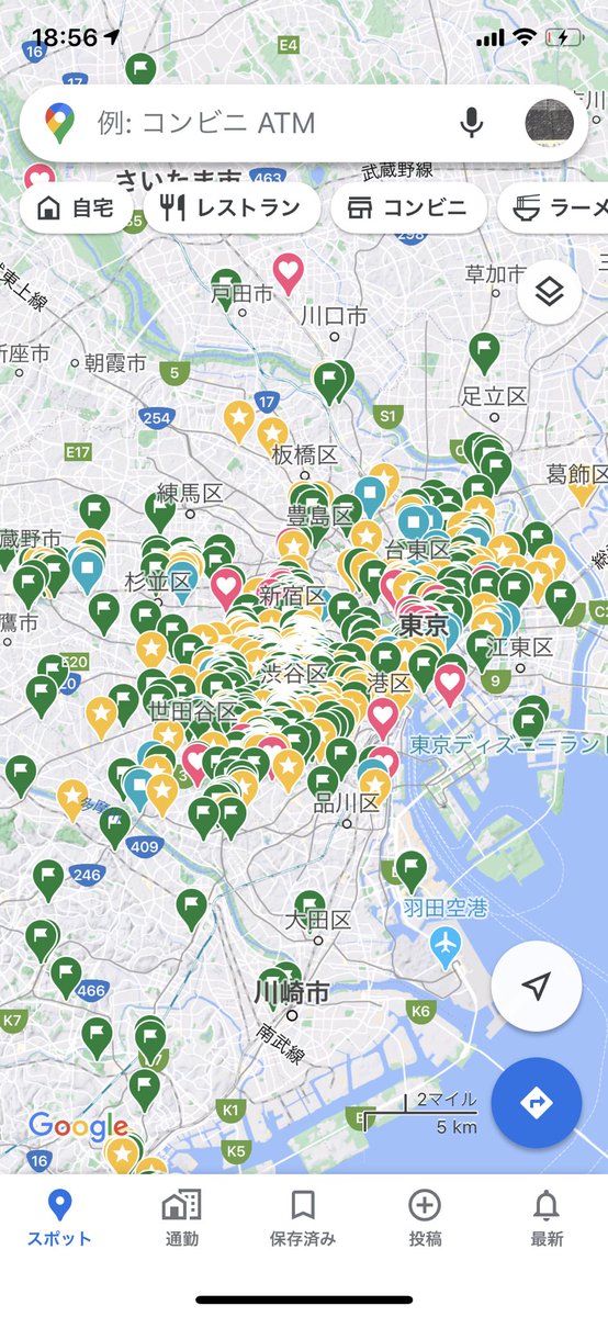 古江優生 tweet media